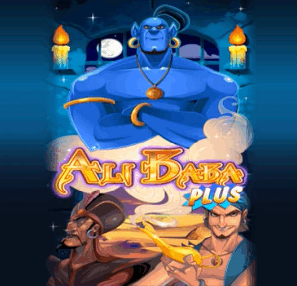 Ali-Baba Plus