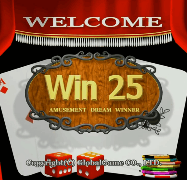 Win 25